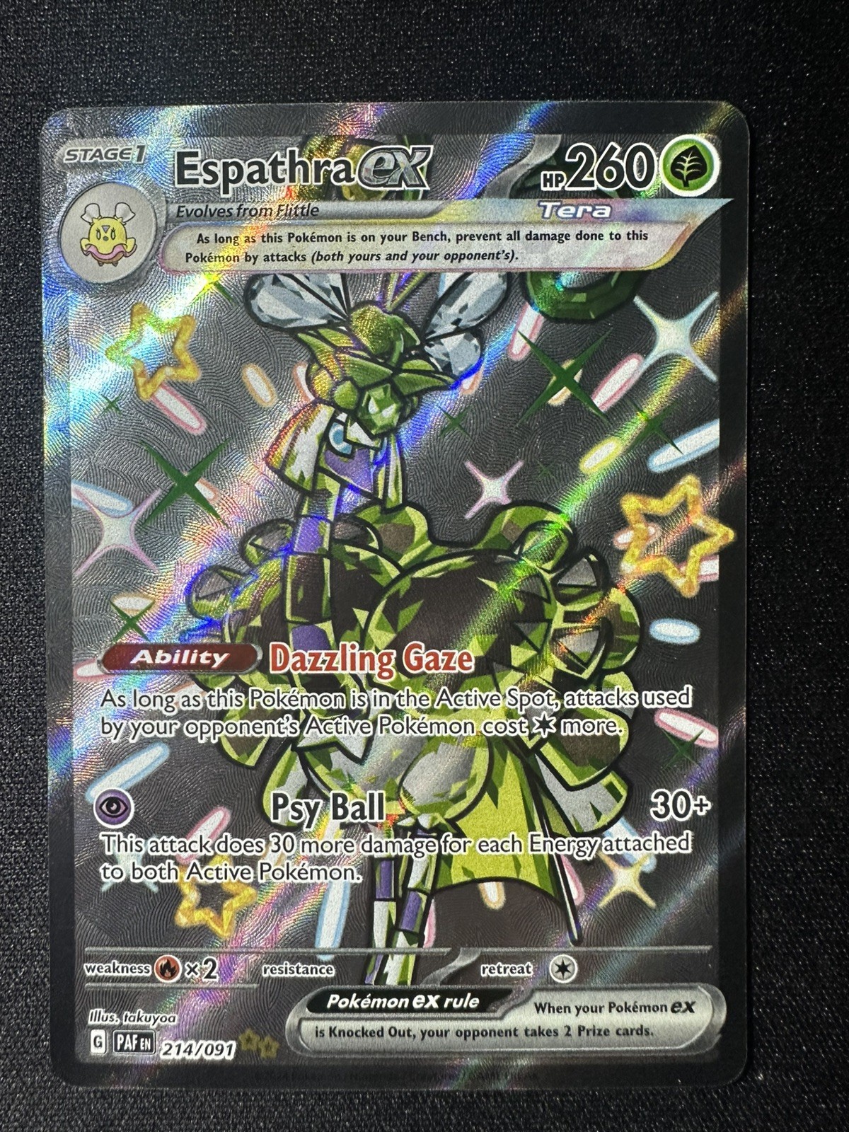 Espathra ex - Shiny Ultra Rare SV: Paldean Fates 214/091 NM