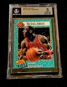 SPORTS ILLUSTRATED KIDS GALORE 2026 | eBay Stores