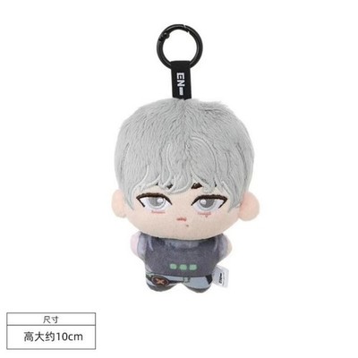 Enhypen Miniso NI-KI Plush Doll Character Minifur DESIRE UNLEASH