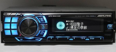 ALPINE CDA-9886Ji 1DIN Autoradio Audio USB AUX Ai-NET Old School JDM