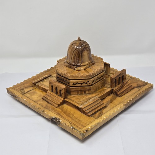 Olive Wood Dome Rock Statue Jerusalem Handmade Old Temple Al Aqsa Mosque 10.5"