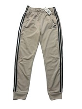 Adidas SST Tracking Kids Biege Pants XL