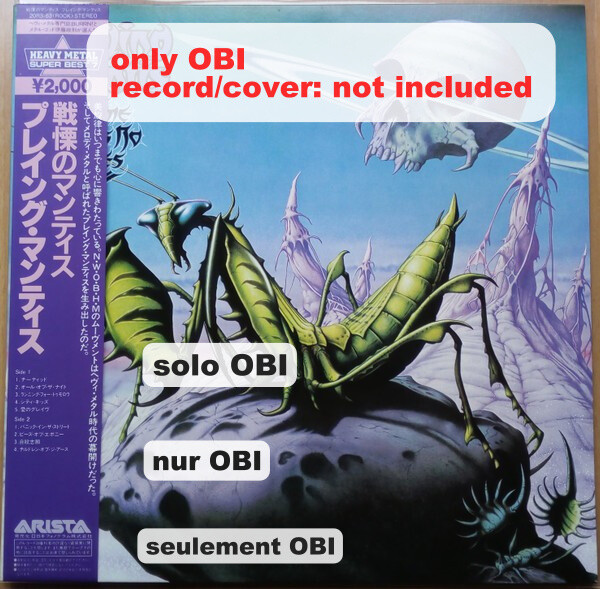 PRAYING MANTIS Time Tells No Lies Japan ( 20RS-63 ) ***Only OBI