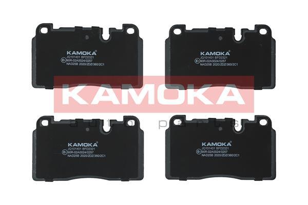 Kamoka BremsbeläGe Bremsbelegsatz Vorne FüR Audi A6 Avant Q5 Porsche Macan-image