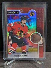 22-23 Synergy Red Codes #97 Jakub Galvas