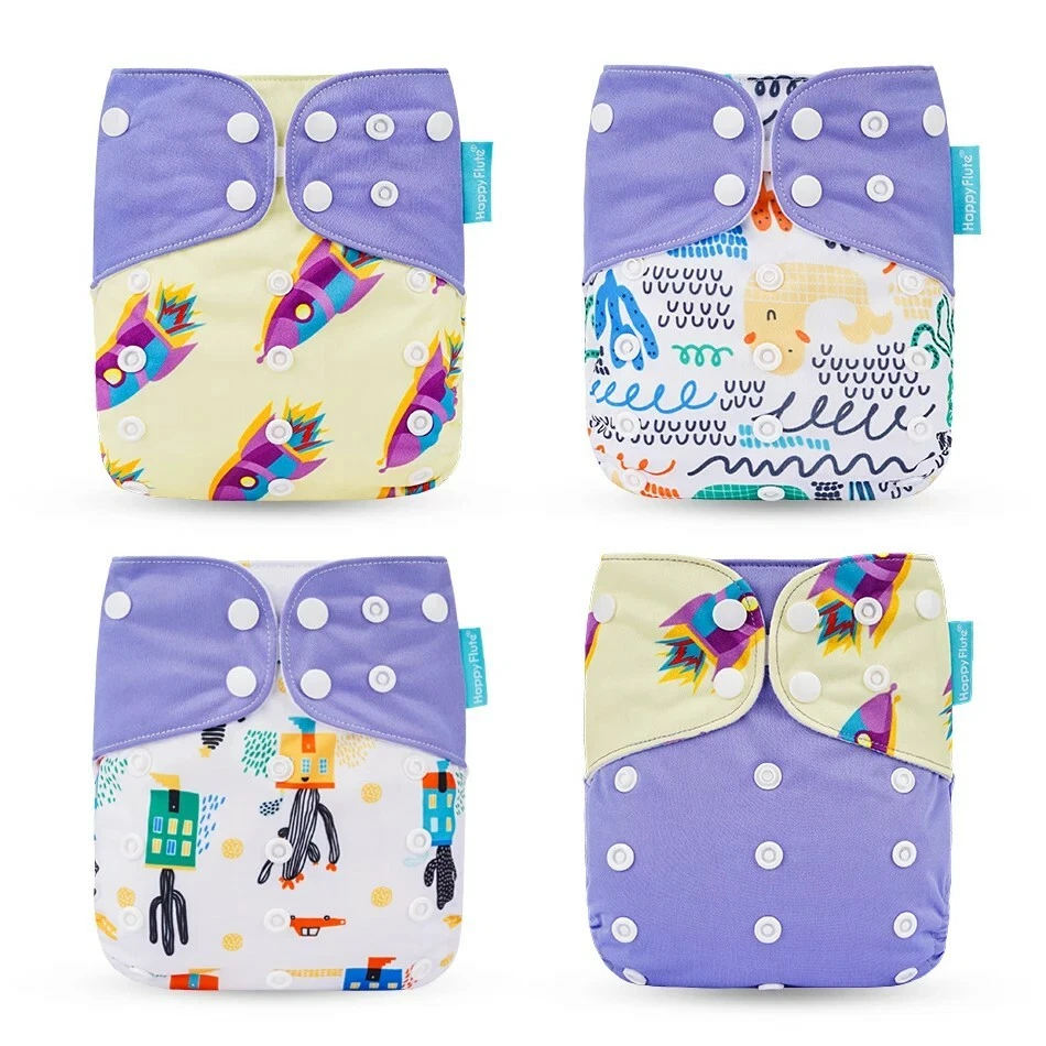 Cloth Diaper Lot www.np.gov.lk