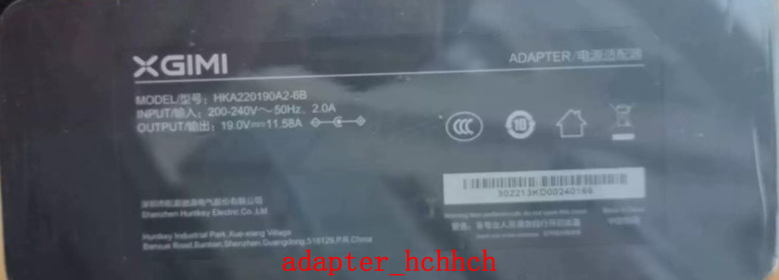 New Original XGIMI 19V 11.58A Adapter for XGIMI Horizon Pro XK03H 4K Projector@