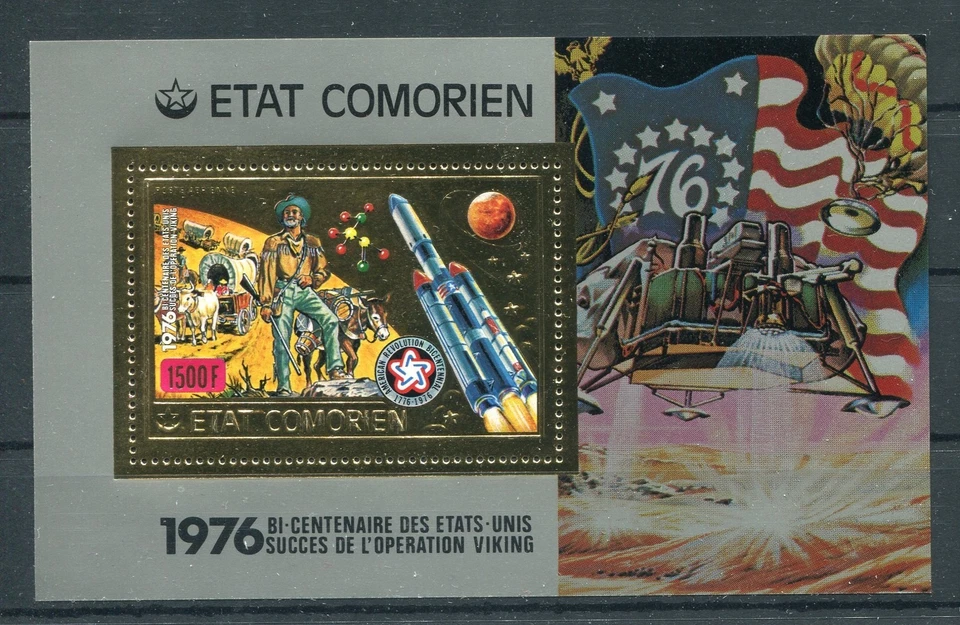 Komoren Block 58 A postfrisch / Weltraum .................................1/2056 - Bild 1 von 1