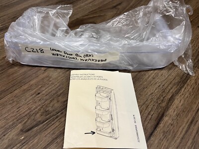 DOOR BIN Lower  Left or Right WR71X38302 for GE CWE19SP3NTD1 Refrigerator C218