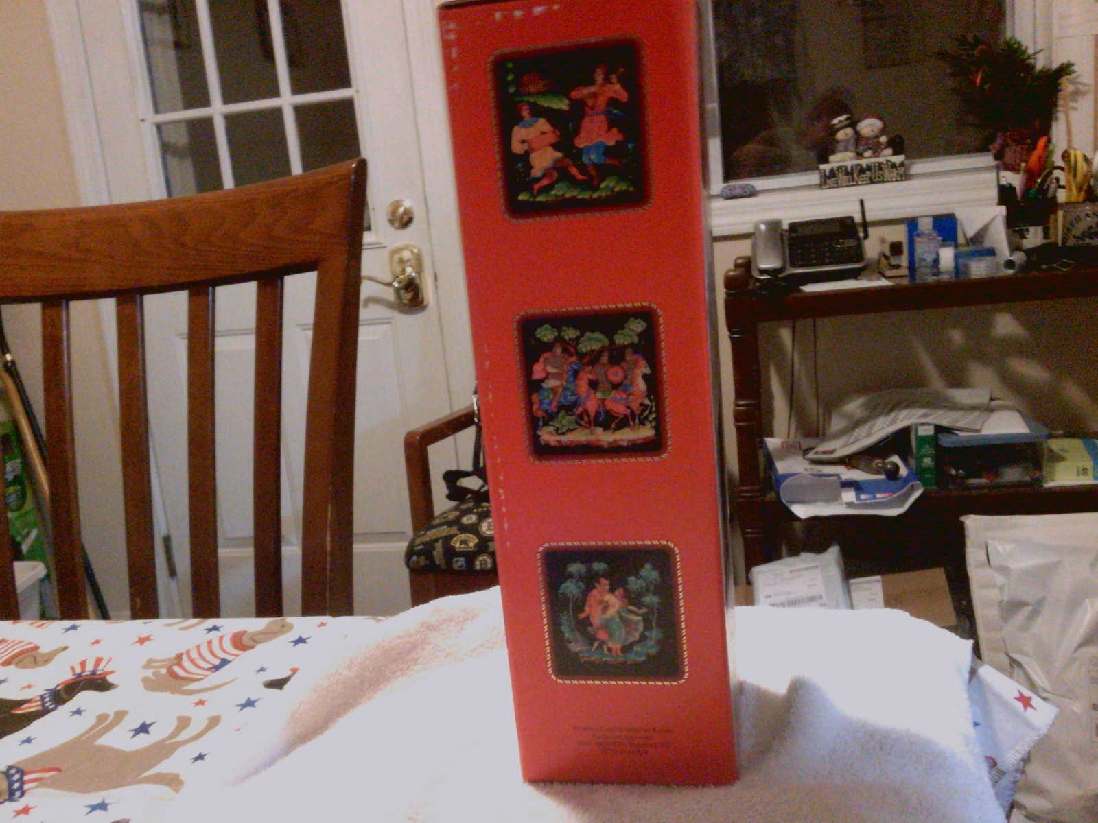 Picture 7 of 7