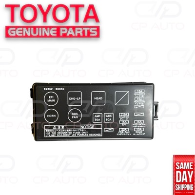 93 - 97 TOYOTA LAND CRUISER FZJ80 ENGINE FUSE RELAY BOX LID COVER