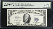 1953 $10 Silver Certificate *STAR* PMG 64 EPQ Near GEM UNCIRCULATED Fr 1706*