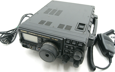 YAESU FT-897 HF/50/144/430 MHz All-Mode Transceiver 80W Mic/FP-30A