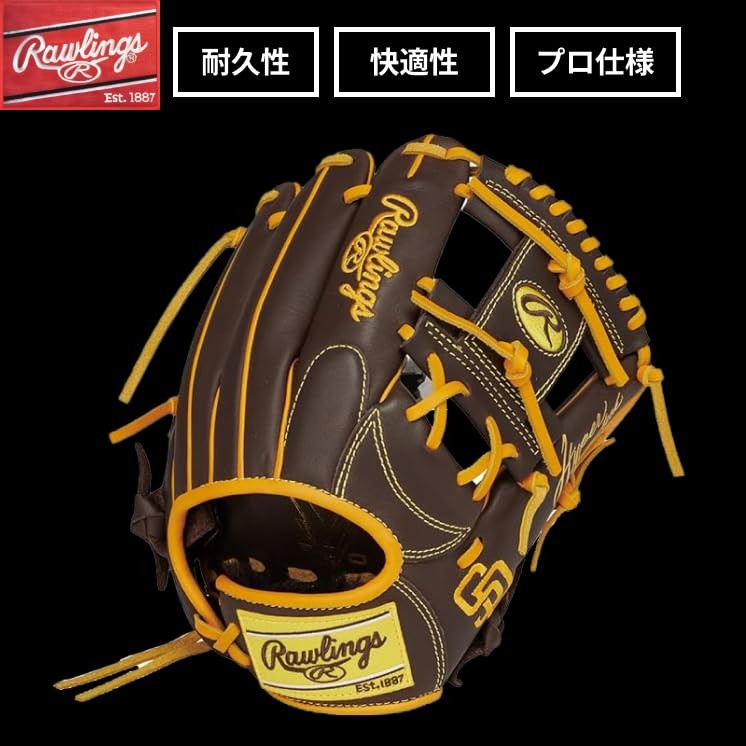 Rawlings Baseball Glove Softball JR. Kids Junior HYPER TECH MLB