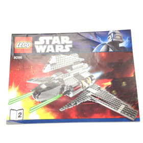 Lego Star Wars 8096 EMPEROR PALPATINE'S SHUTTLE -As-Is-