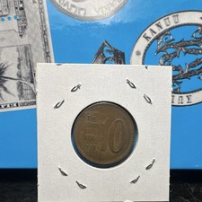 1978 Korean Coins for sale | eBay