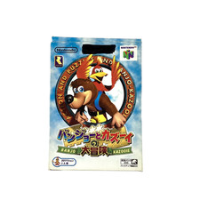 Nintendo 64 Banjo-Kazooie with box and instructions So