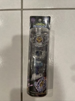 Takara Tomy Beyblade Burst (B-110) Starter Bloody Longinus 13 Jolt Launcher