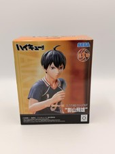 Haikyuu  Tobio Kageyama SEGA Figure