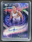 2025 Topps Midnight Basketball Moon Beam Oso Ighodaro #SM-OI