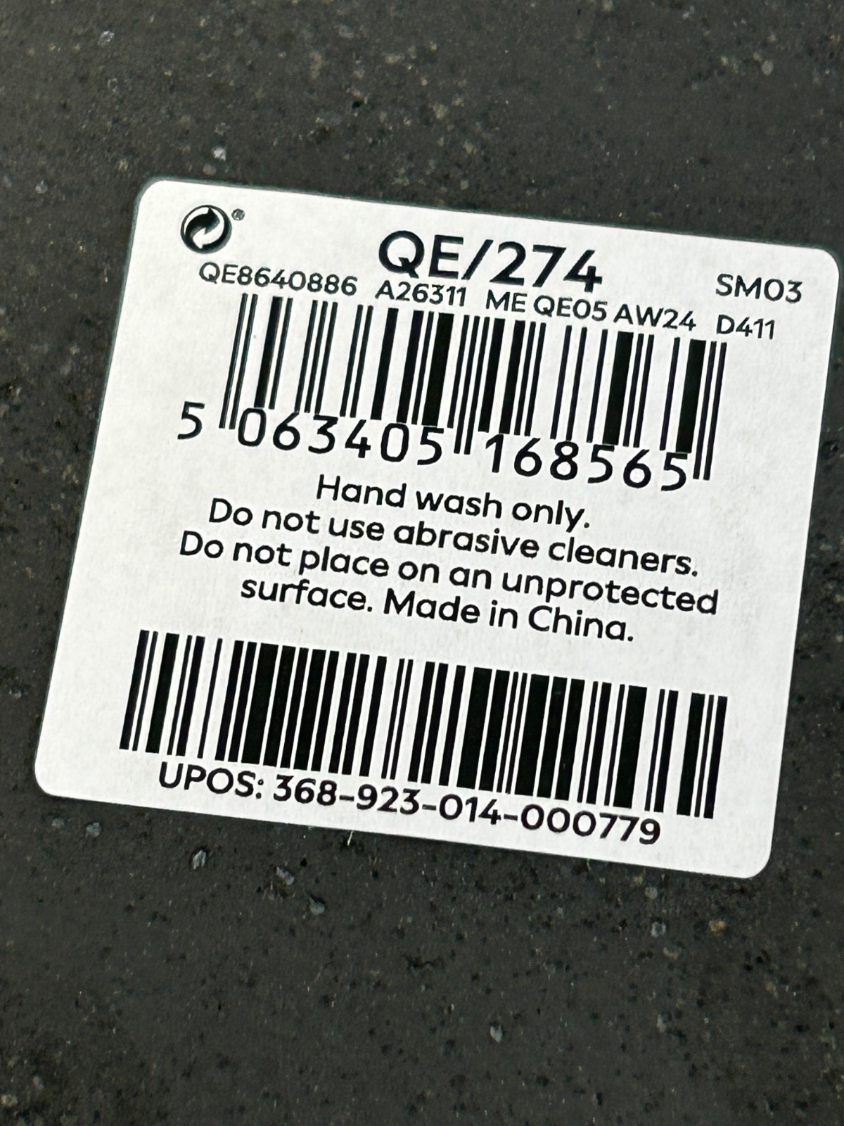 Picture 9 of 12