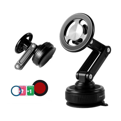 Vacuum Suction Cup Magnetic Car Phone Holder Foldable 360° Rotation Mount Ideal 