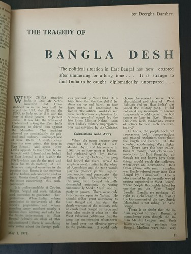 INDIA MAGAZINE: CARAVAN MAY 1, 1971 TRAGEDY OF BANGLADESH, RITUAL SACRIFICES, TA - Picture 3 of 17