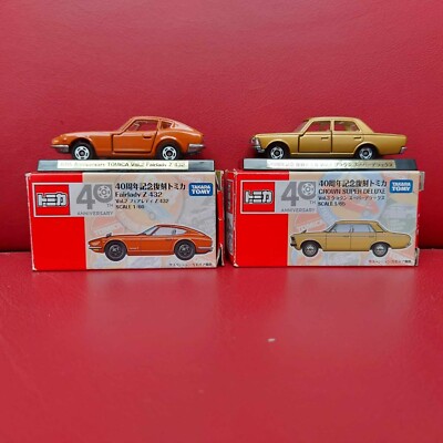 Tomica Takara Tomy 40th Anniversary Datsun Fairlady Z 432 Toyota Super Delux MIB
