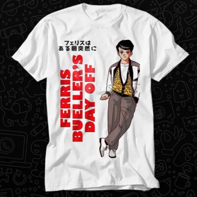 T-Shirt Ferris Buellers Day Off japanisches Poster Manga Anime 231