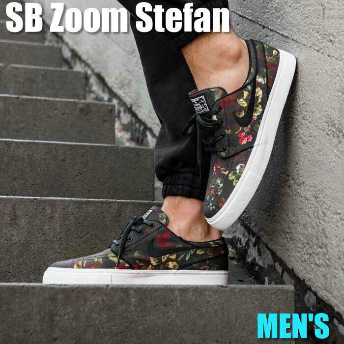 janoski new release 2018