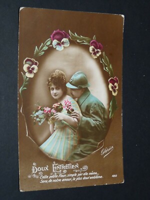 CPA Carte Postale Patriotique (138299