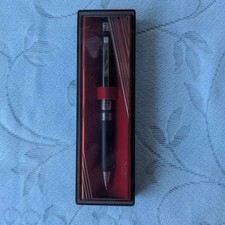 KOKUYO mechanical pencil in case, e7abd9