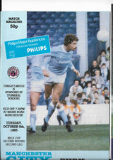MANCHESTER CITY V BURY 8/10/1985 LEAGUE CUP 2ND ROUND 2ND LEG (18)