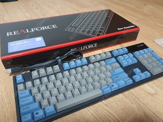 (Super Condition) REAL FORCE R2 Silent TKL 45g Topre Keyboard Two-Tone Grey/Blue
