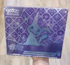 Pokémon EV4.5 Destinées de Paldea Coffret Dresseur Elite ETB Neuf scellé Fr Fra