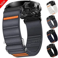 Nylon Band Strap Wristband for Garmin Fenix 8 7 7X 6 6X Pro 3 5 5X Plus Epix 965