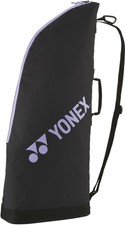 YONEX Tennis Racket Case, Racket Case 2, BAG2531T, Lavender