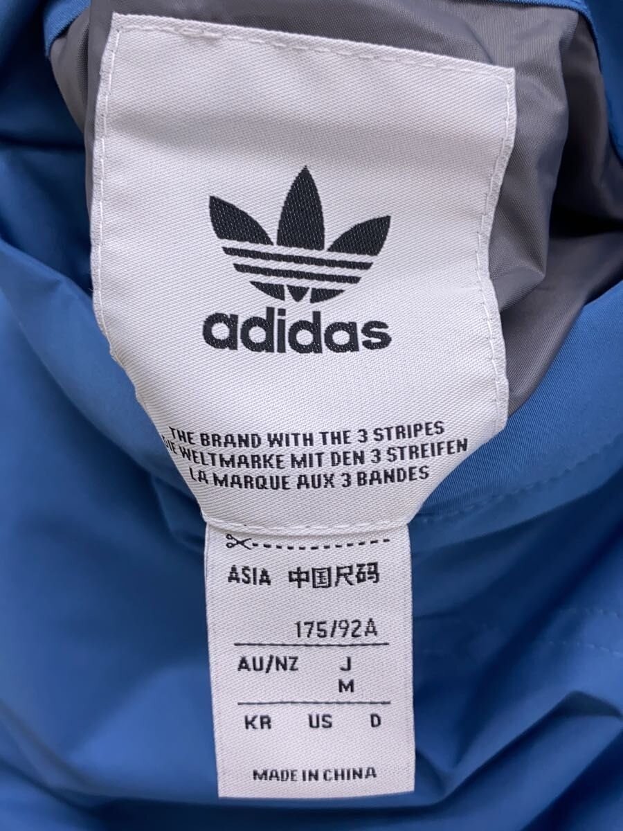 adidas Reversible Down Jacket, Medium, Polyester,… - image 3