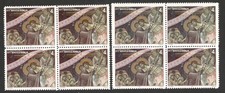 MACÉDOINE - BLOC DE 2 TIMBRES MNH - PÂQUES - ERREUR DE COULEUR - 1995.