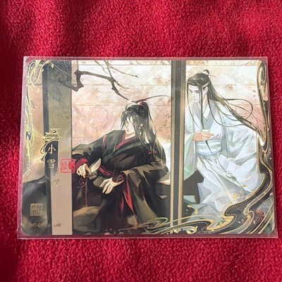 Mo Dao Zu Shi  Trading Card Kayou Sammelkarte MD-CH-020 L4B MDZS