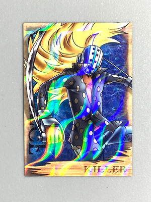 Killer - 16 - One Piece Ensky Card Japanese