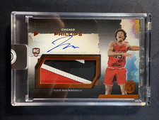 2024 Topps 3 Rookie Relic player-worn w/ On-Card Auto Julian Phillips RC #4/25