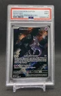 PSA 9 Mewtwo Promo SVP 052 Pokemon 151 Ultra Premium Collection Mint