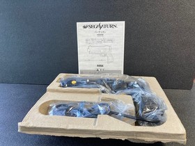 Unused Sega Saturn Virtua Gun HSS-0512 Shooting Gun Sega