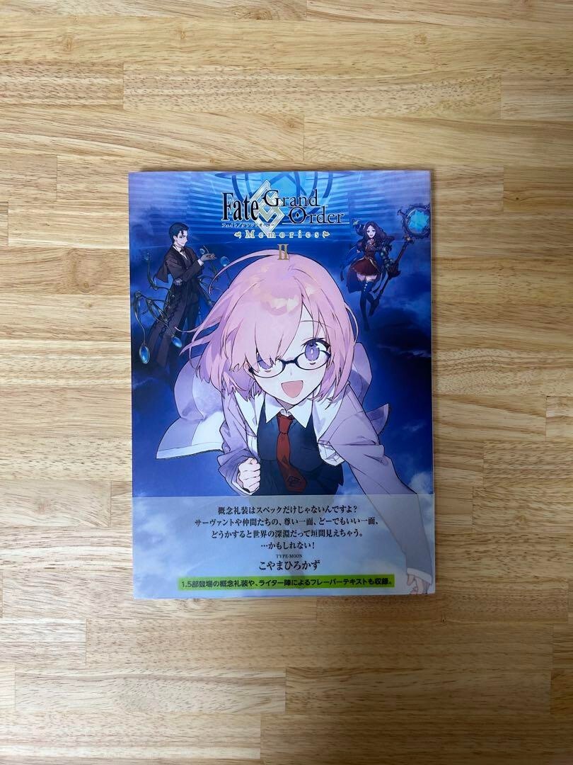 直筆サイン本 ネコタワワ Fate/Grand Order fgo expo Fate/Grand Order Memories II Concept Ceremony Art Book