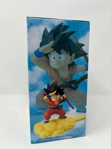 Banpresto Dragonball Kintoun Figur Sohn von Son-Goku im Fliegen Nimbus Sonderver. - Bild 3 von 4
