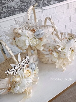 Easter wreath, Easter baskets, Easter decorations, hand made