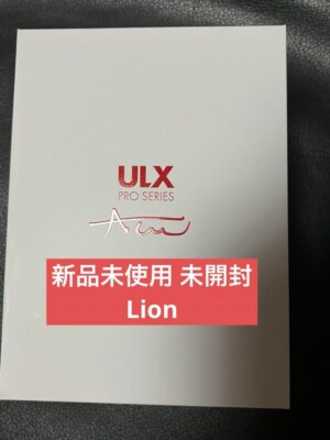 Finalmouse ULX Pro Series Aceu size Medium Lion IN HAND | eBay Finalmouse ULX Pro Series Aceu size Medium Lion IN HAND | eBay