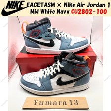 Size 3 - Facetasm x Air Jordan 1 Mid Fearless for sale
