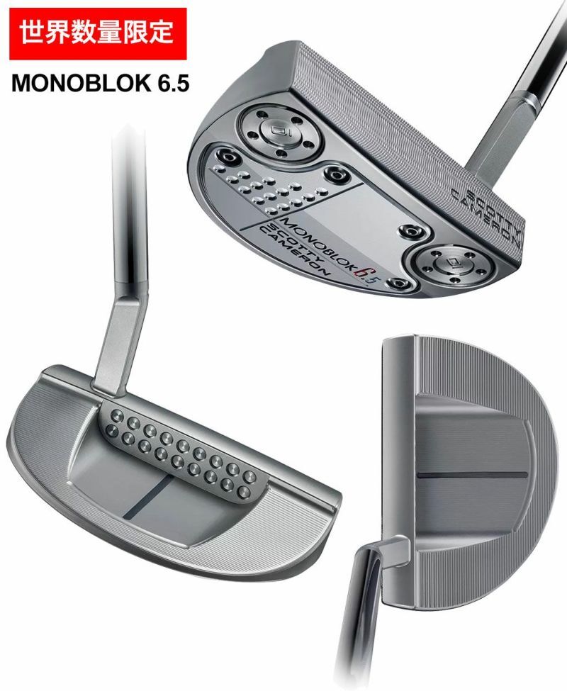 SCOTTY CAMERON MONOBLOK 6.5 パター MONOBLOK 6.5 - Scotty Cameron